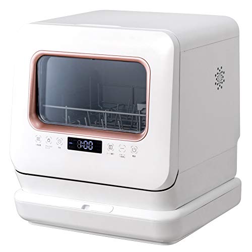 MAXZEN 食洗機 食洗器 工事不要 コンパクト 小型 タンク式 一人暮らし 食器洗い乾燥機 食器洗浄 据置型食洗機 節水 節電 キッチン家電 ホワイト JDW03BS01 マクスゼン